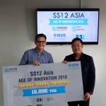 IEEE Competition IT Stamford