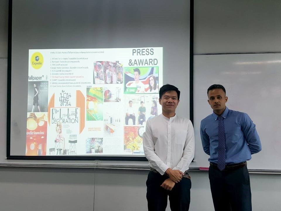 IHM industry project