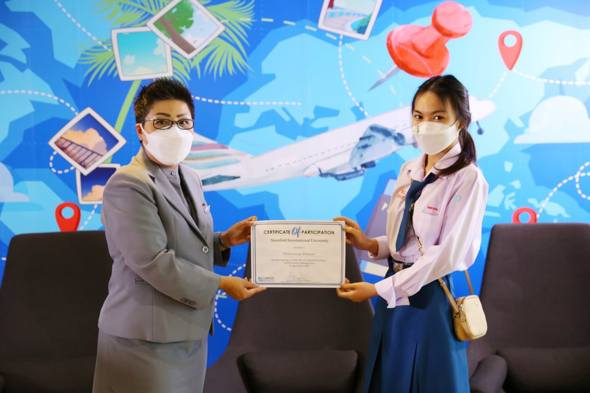 Participation Certificate